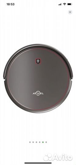 Робот пылесос Atvel R80