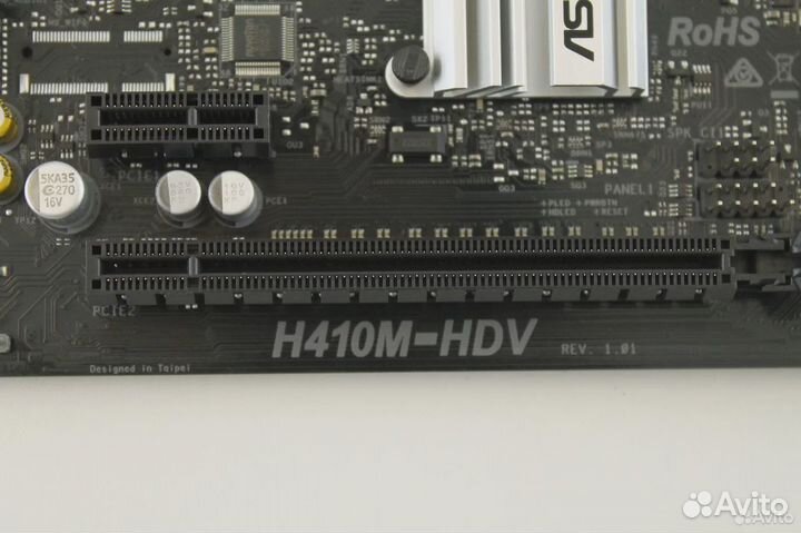 Материнская плата (1200) ASRock H410M-HDV