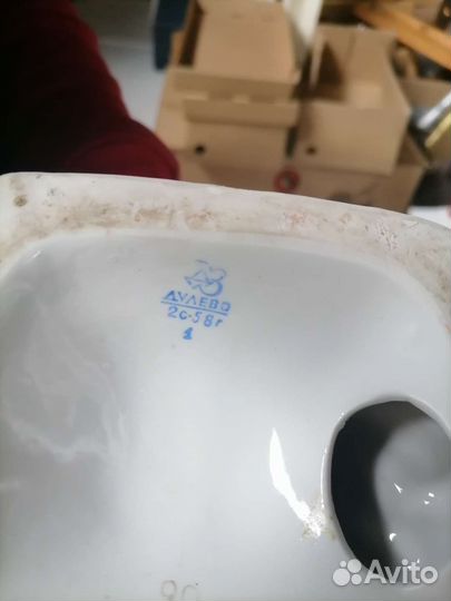 Хозяйка медной горы статуэтка СССР