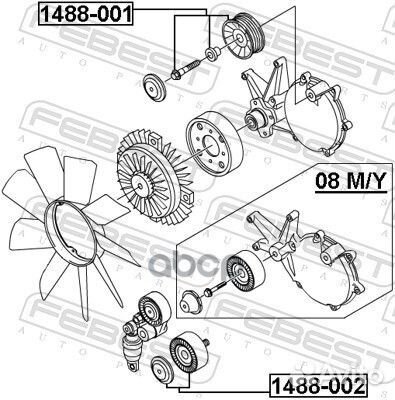 1488-001 ролик обводнойкомплект SsangYong Rext