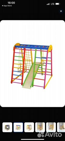 Детский спортивный комплекс