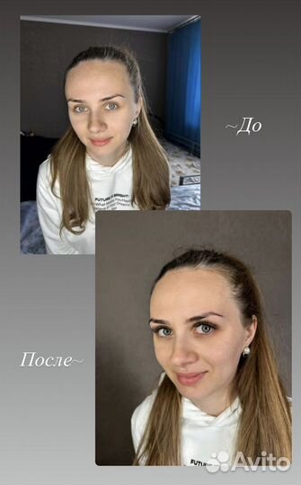 Наращивание ресниц на дому