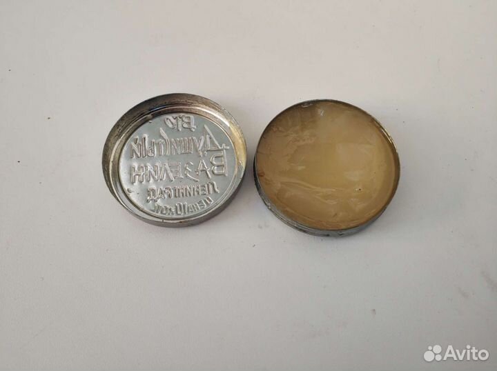 Душистый Вазелин 1972г