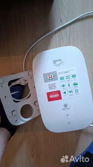 Бризер Royal Clima brezza XS RCB 75