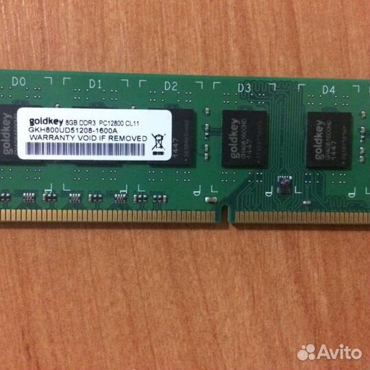 Оперативная память Goldkey DDR3 8GB