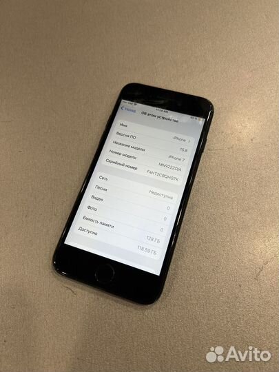 iPhone 7, 128 ГБ