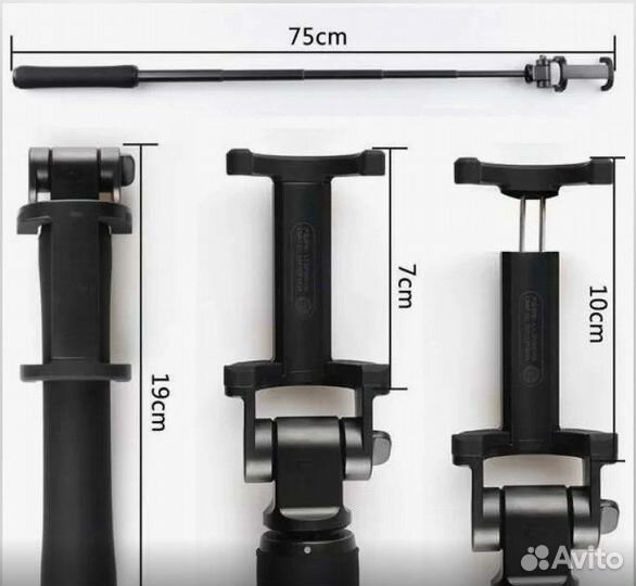 Монопод для селфи Xiaomi Selfie Stick 2 Bluetooth