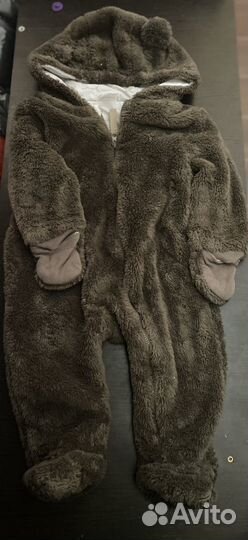 Утепленый комбенизон