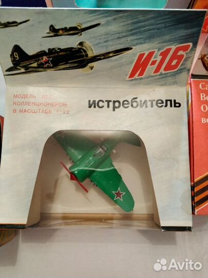 Модель самолета СССР