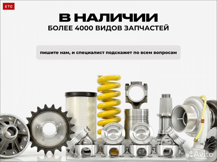 VO 21940430 Полуось левая задний мост