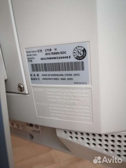 Монитор Samsung