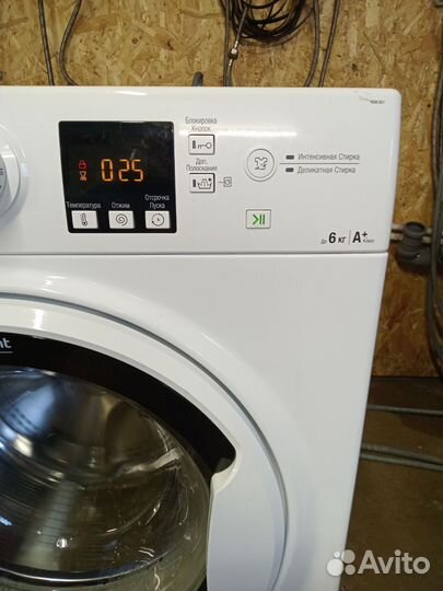 Стиральная машина бу