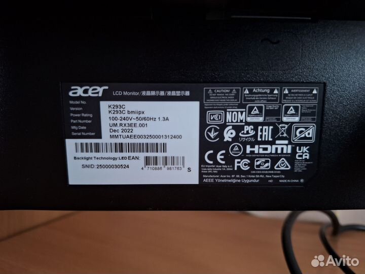 Монитор Acer K293C UltraWide (2560x1080)