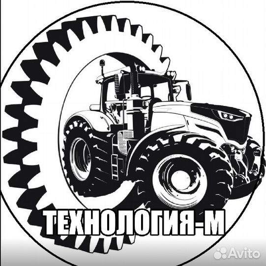 Сервисный инженер(Service Technician)