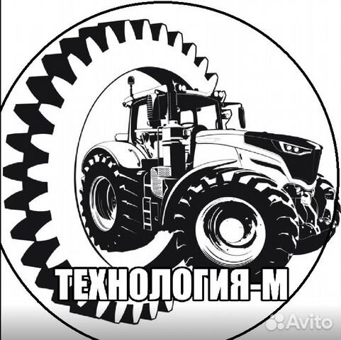 Сервисный инженер(Service Technician)