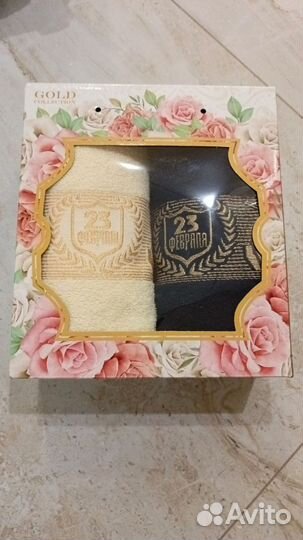 Полотенце для рук подарок к 23 ому февраля