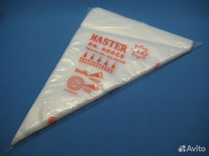 Мешки кондитерские