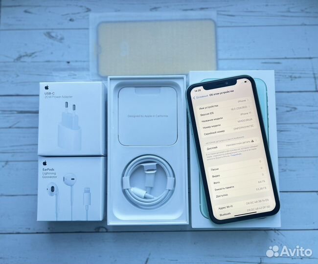 iPhone 11, 64 ГБ