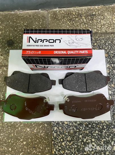 Колодки тормозные передние Toyota Avensis T250