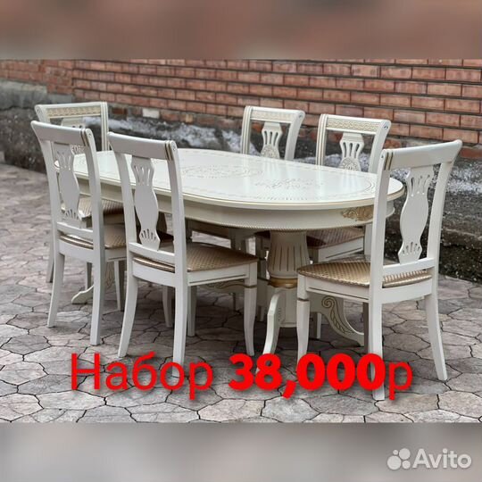 Столы и Стулья Новые