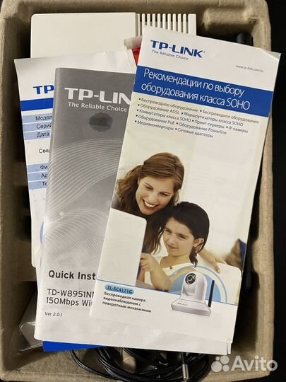 Беспроводной маршрутизатор со встроенным модемом