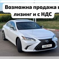 Lexus ES 2.5 AT, 2023, 3 500� км, с пробегом, цена 5 290 000 руб.