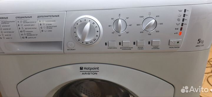 Стиральная машина hotpoint ariston