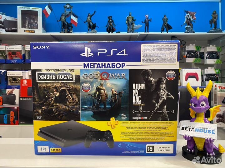 Sony Playstation 4 Slim 1TB без игр в комплекте