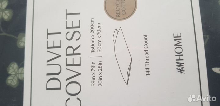 Постельное белье hm