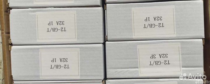 Переходник с Type 2 на GBT 3 фазы