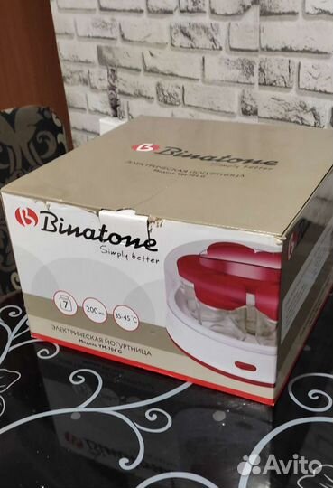 Йогуртница