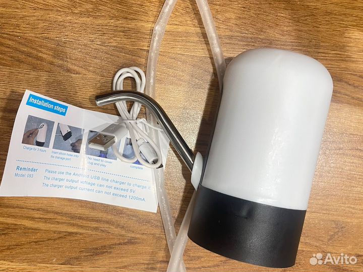 Электрическая помпа для воды