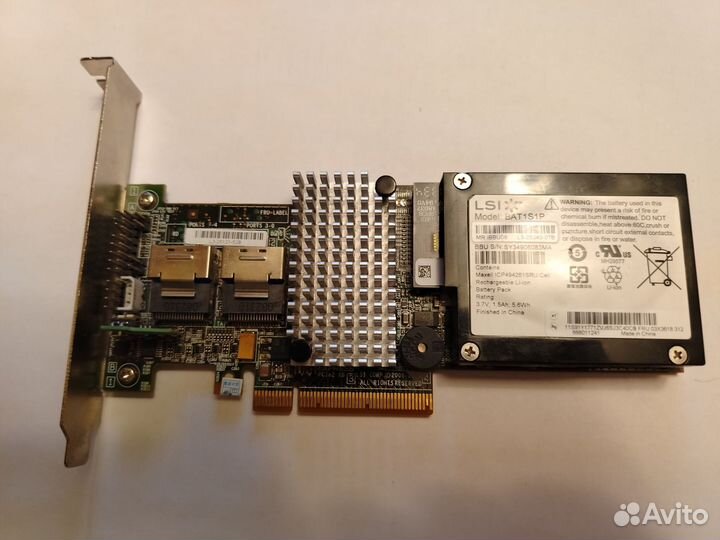 LSI 9264-8i raid controller SAS /SATA Pci-e 8x