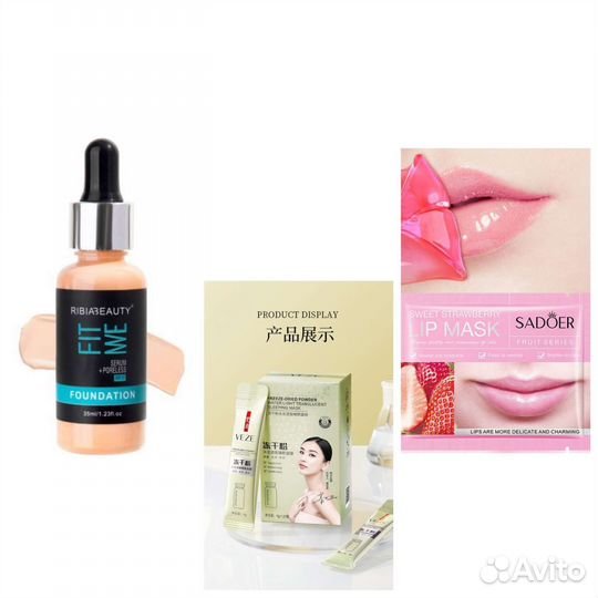 Уход за лицом