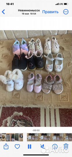 Одежда на взрослого и детей