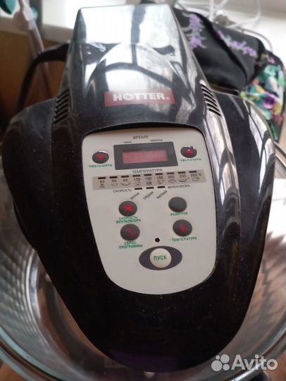 Аэрогриль Ноtter