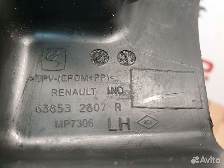 Задний левый брызговик LADA X-Ray