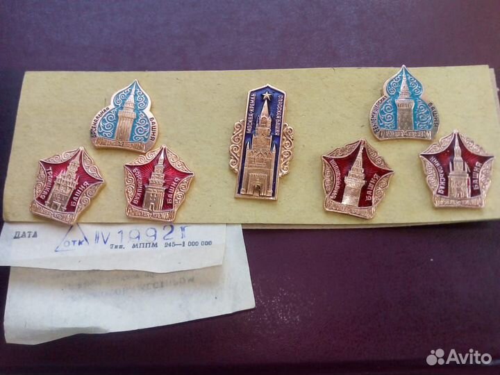 Коллекция значков