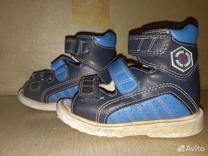 Антиварусные сандали