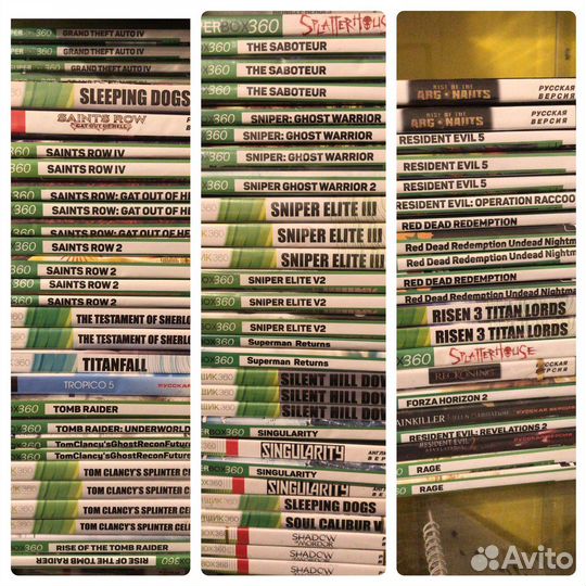 Игры на xbox 360 2.0 и 3.0