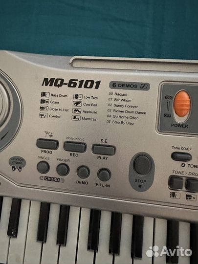 Синтезатор