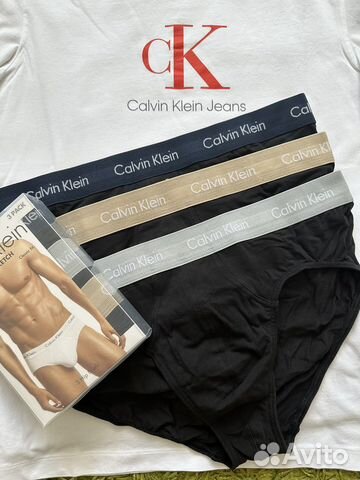 Брифы Calvin Klein XL комплект трусы