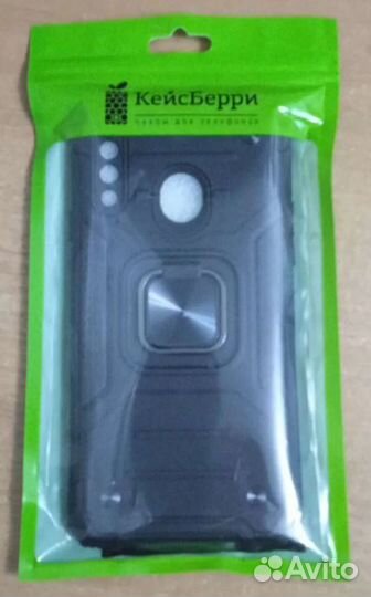 Чехол для Samsung Galaxy A20s