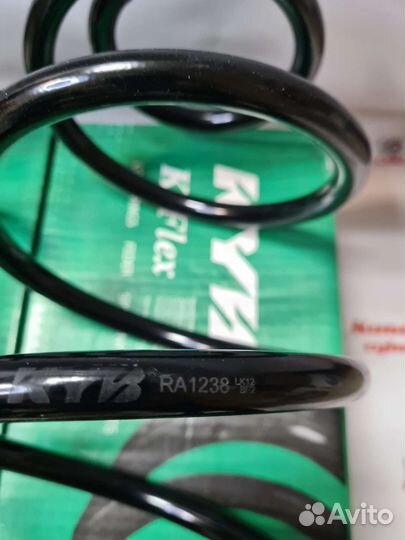 Пружина подвески передняя ford focus III