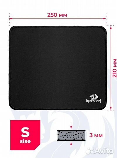 Коврик для мыши Redragon Flick S