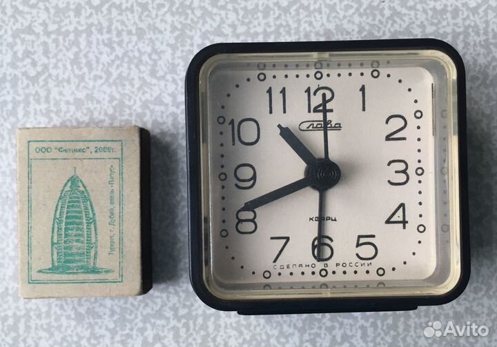 Часы-будильник «Слава» кварц, 1994 г