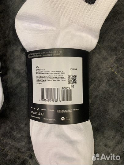 Средние носки Nike