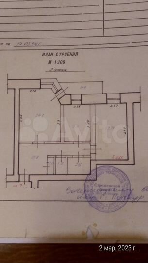 2-к. квартира, 53,2 м², 2/5 эт.