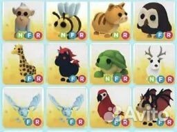 Петы в адопт ми / adopt me