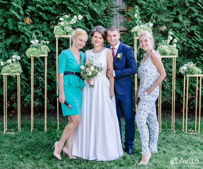 Организация свадьбы